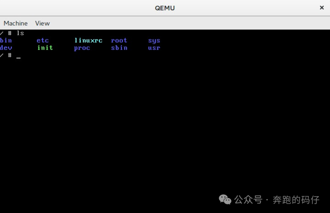 QEMU 中运行自定义内核的终端界面