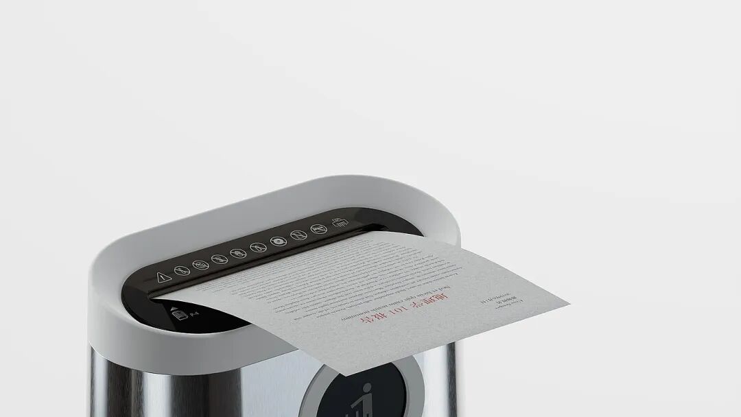 碎纸机正在工作特写