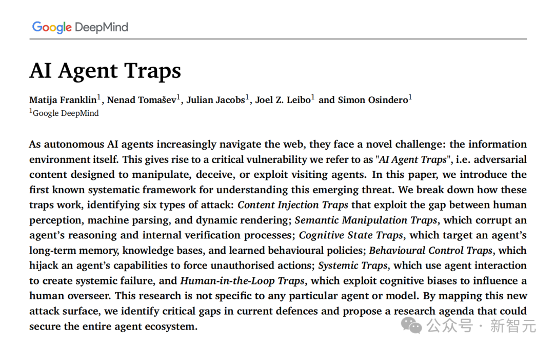 Google DeepMind论文《AI Agent Traps》封面