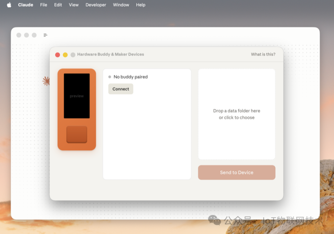 Mac应用连接Buddy硬件界面