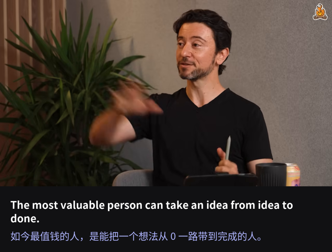最值钱的人:把想法从 0 带到完成的人