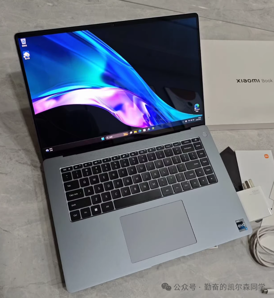 小米Book Pro 16 2022正面展示