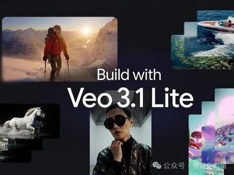 Veo 3.1 Lite官方演示视频效果拼贴图