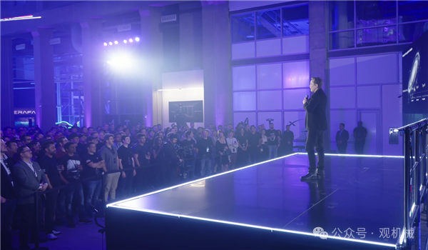 发布会观众视角