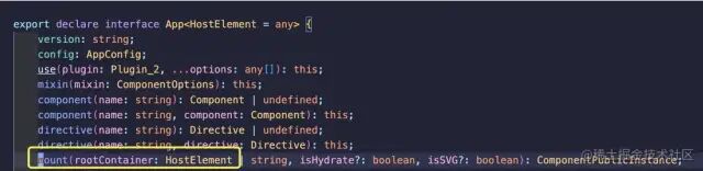 Vue App 接口部分定义