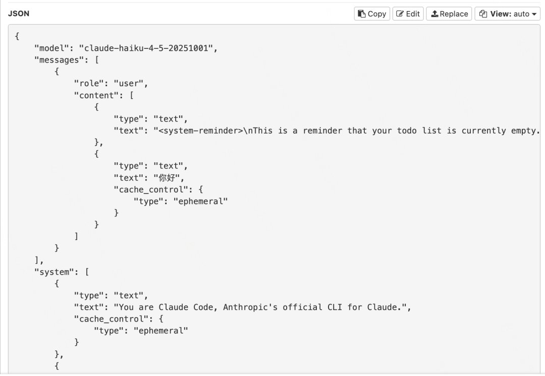 请求体 JSON 数据，展示模型、消息数组以及包含系统提示词的 system 字段