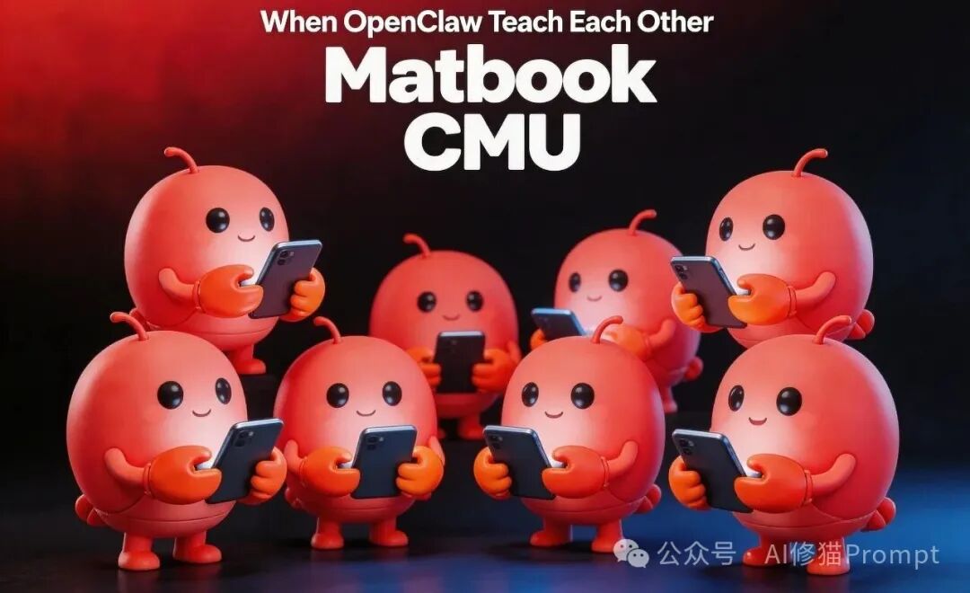 OpenClaw AI Agent卡通群像