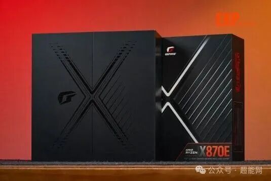 主板与包装盒展示