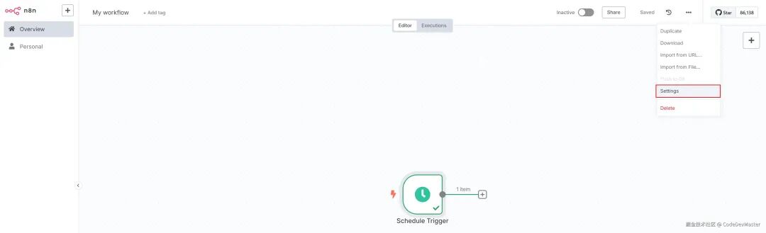 打开工作流设置菜单