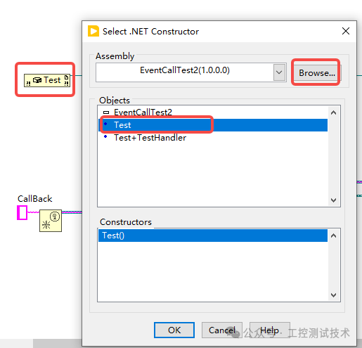 LabVIEW .NET构造器节点选择对话框