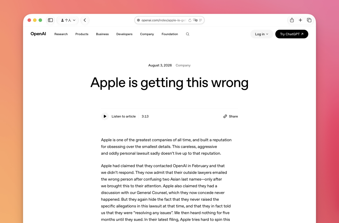 OpenAI 官方博文《Apple is getting this wrong》页面截图