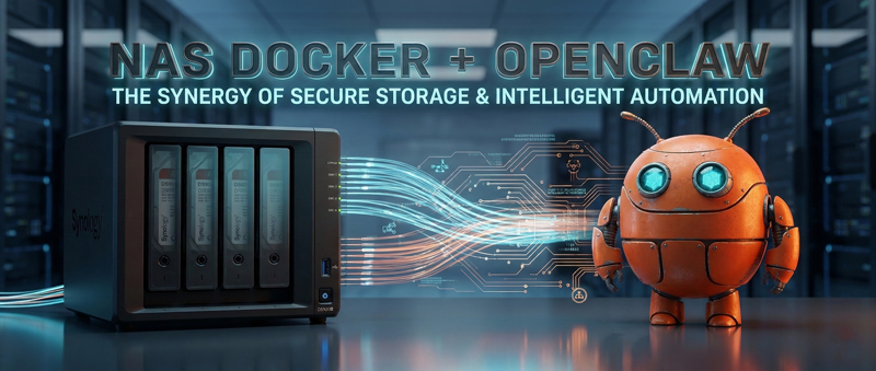 Synology NAS与OpenClaw智能体交互概念图