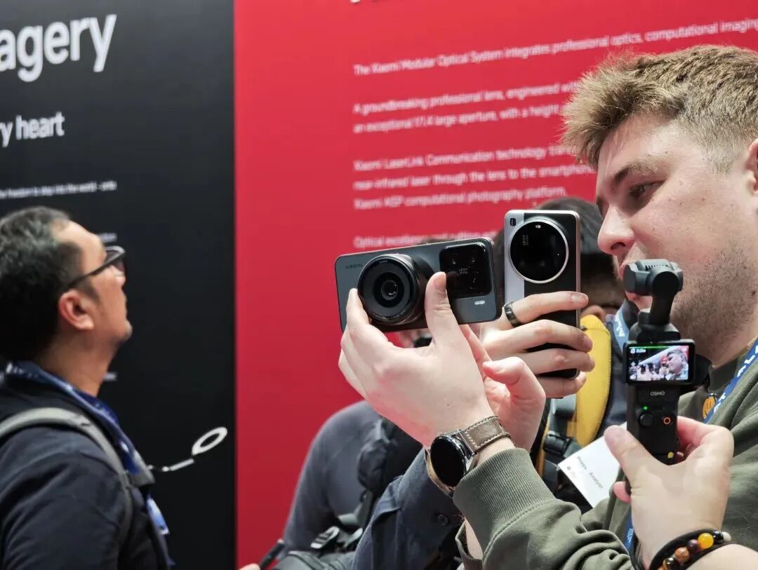 小米磁吸光学系统概念演示图