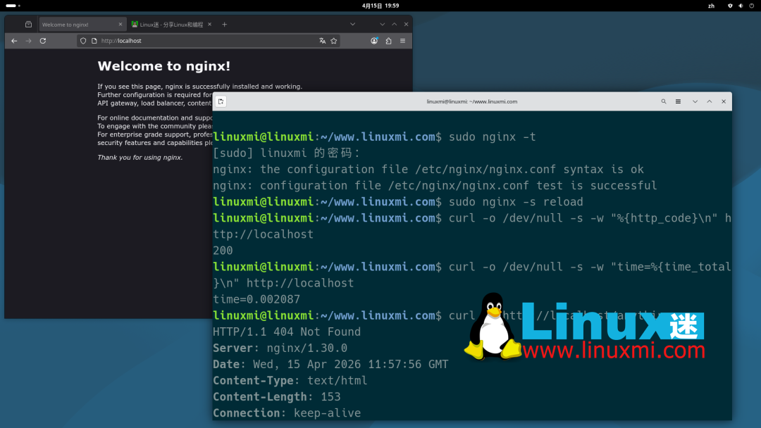 Debian 13系统中NGINX 1.30的运行测试截图