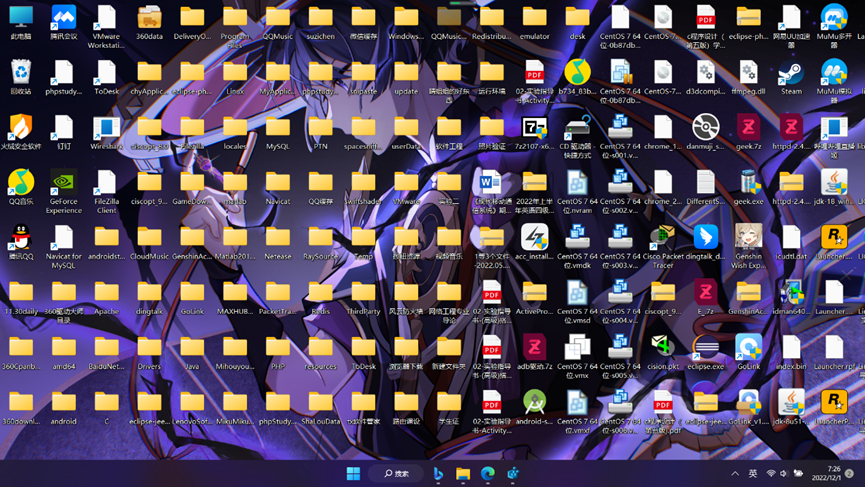 杂乱拥挤的Windows桌面截图，包含大量编程工具和文件夹图标