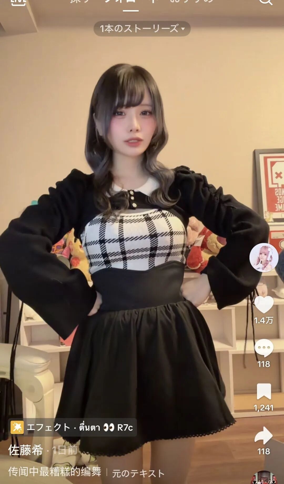 三视图生成原图