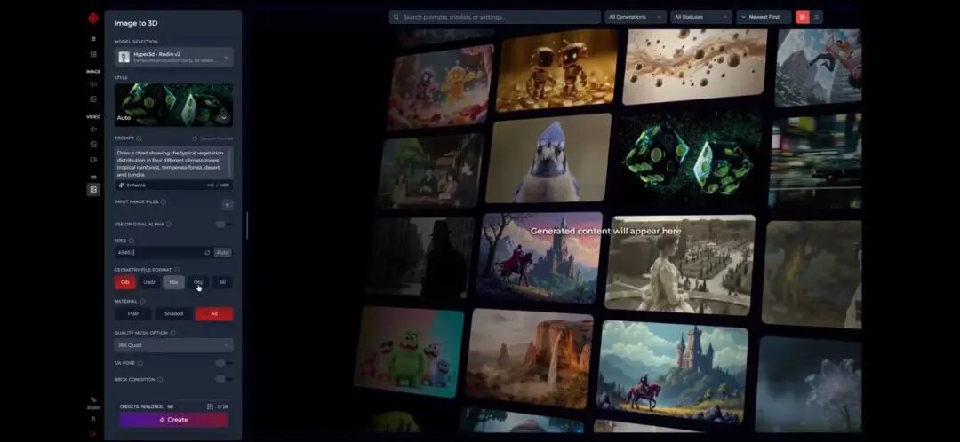 OTOY OctaneRender 集成 Hyper3D 的界面