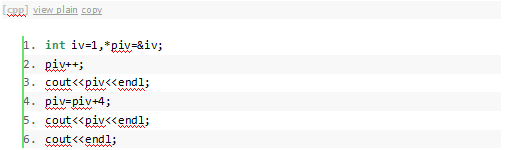 指针运算C++代码