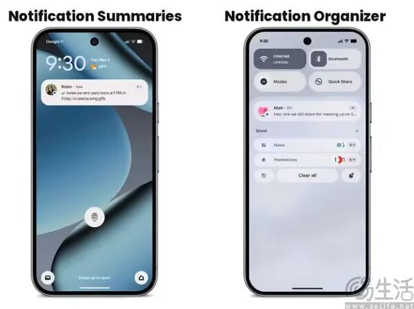 Pixel 9/10通知整理功能界面展示