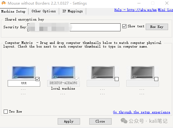 Mouse without Borders设置界面