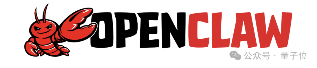 OpenClaw的红色龙虾Logo