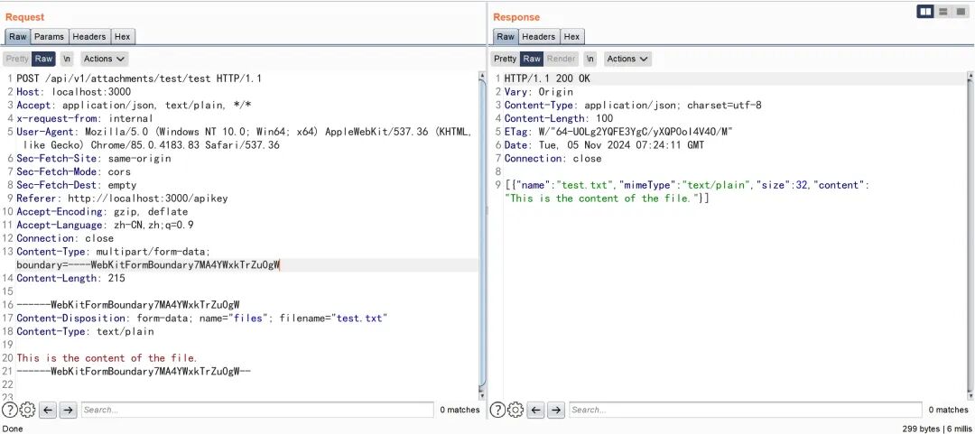 正常文件上传的HTTP请求与响应截图