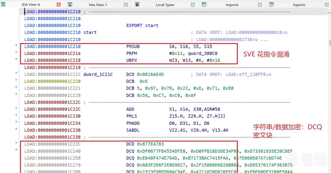 libexec.so 导入表与加密数据块