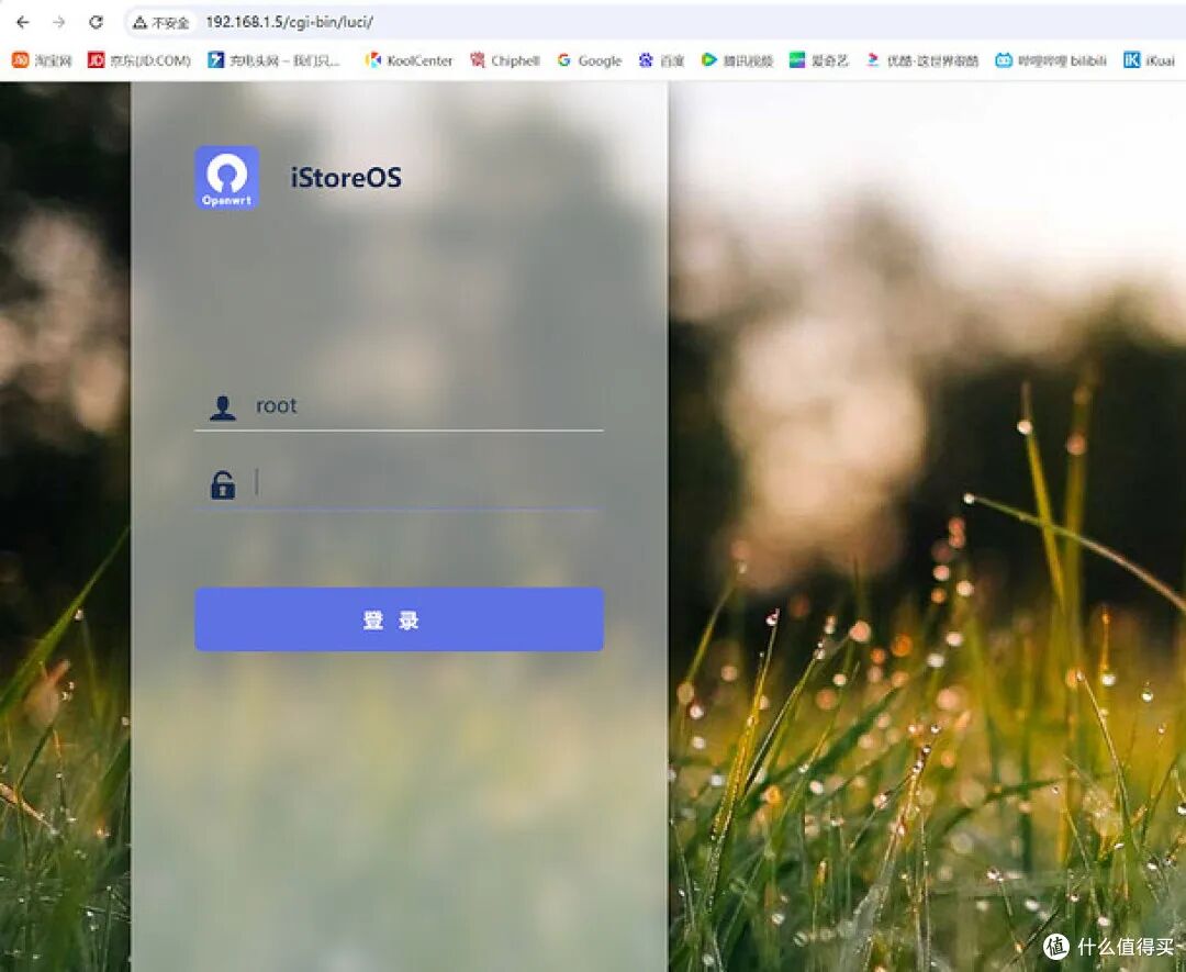 全能数据中心新标杆：绿联 DXP4800 Pro 私有云深度评测