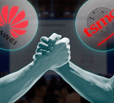 华为与台积电掰手腕意象图