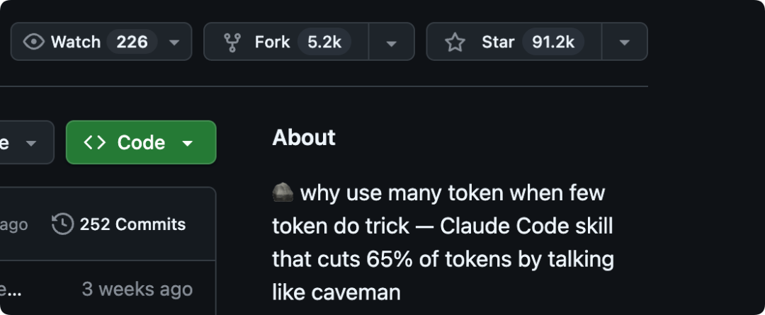 caveman GitHub 仓库截图:91.2k Star,Fork 5.2k