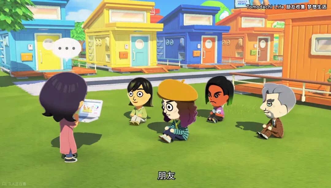 游戏内Mii角色在岛屿上的场景