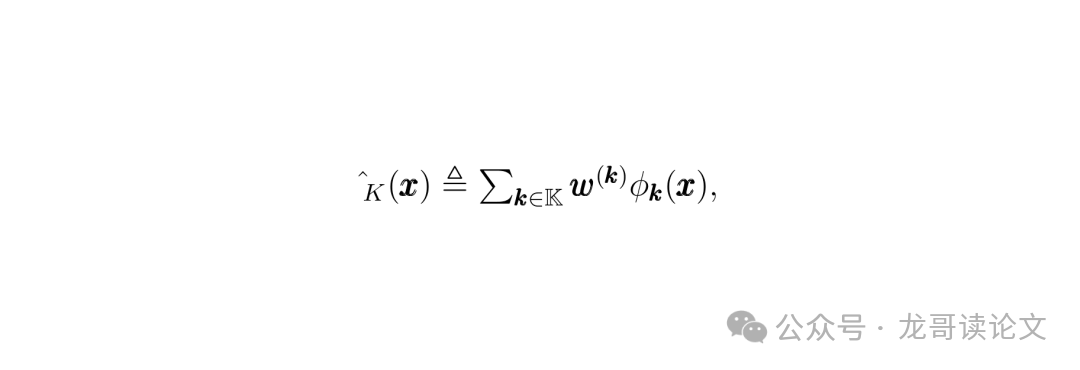 广义傅里叶级数近似公式