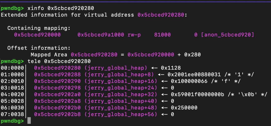 jerry_global_heap段起始地址