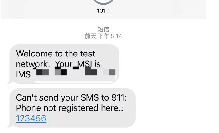 手机接收到的测试基站欢迎短信