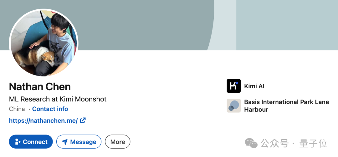 Nathan Chen的个人资料页面截图