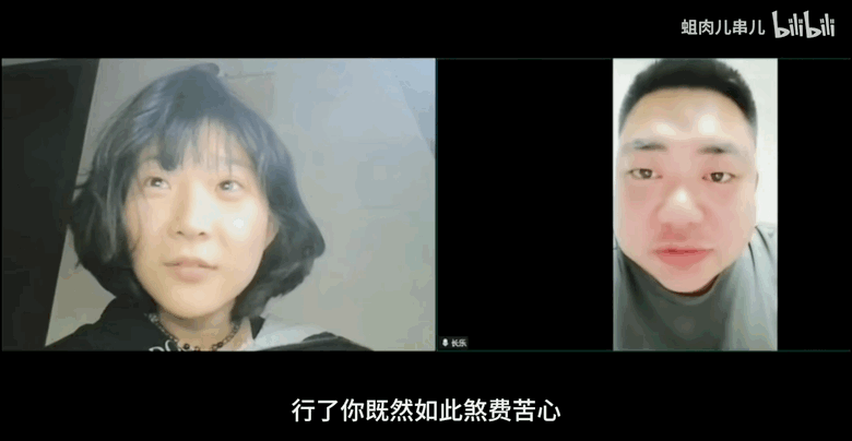 串儿与朋友视频通话,朋友承诺戒酒的截图