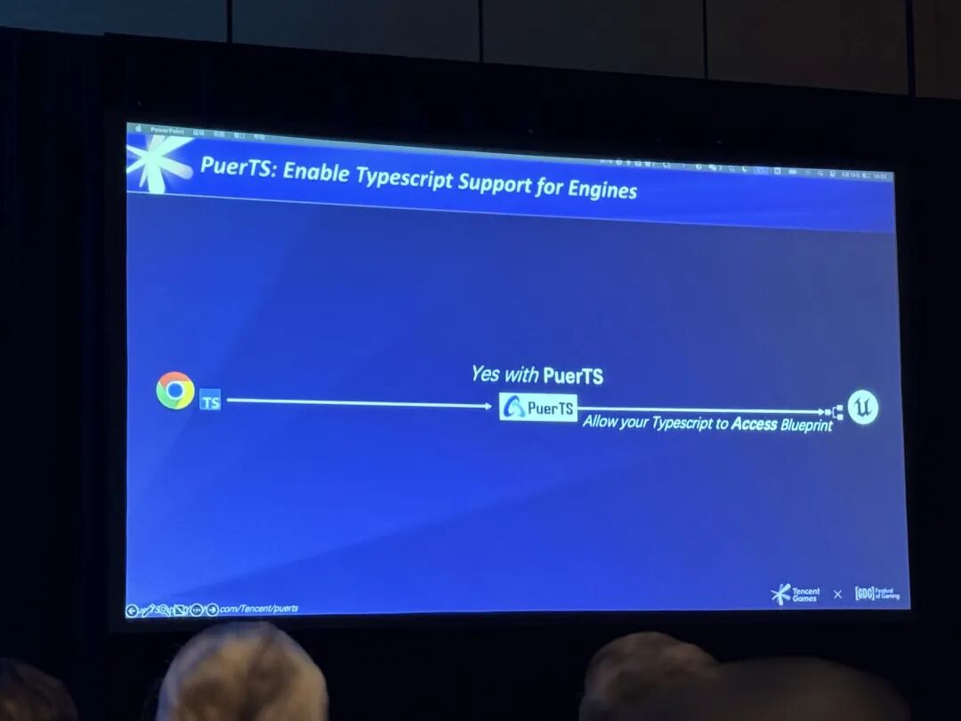 PuerTS：为引擎启用TypeScript支持