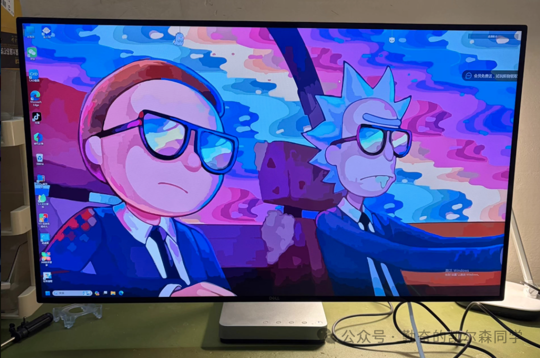 结尾幽默表情包