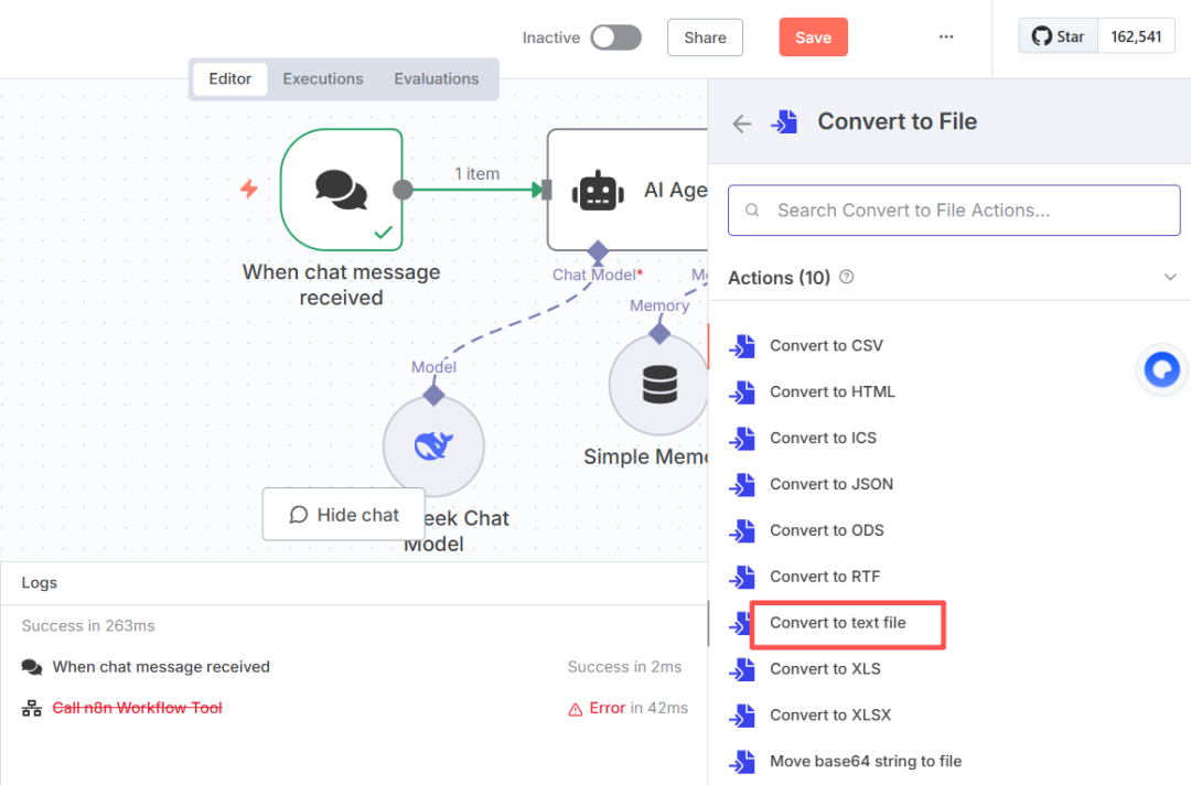 选择文本文件格式