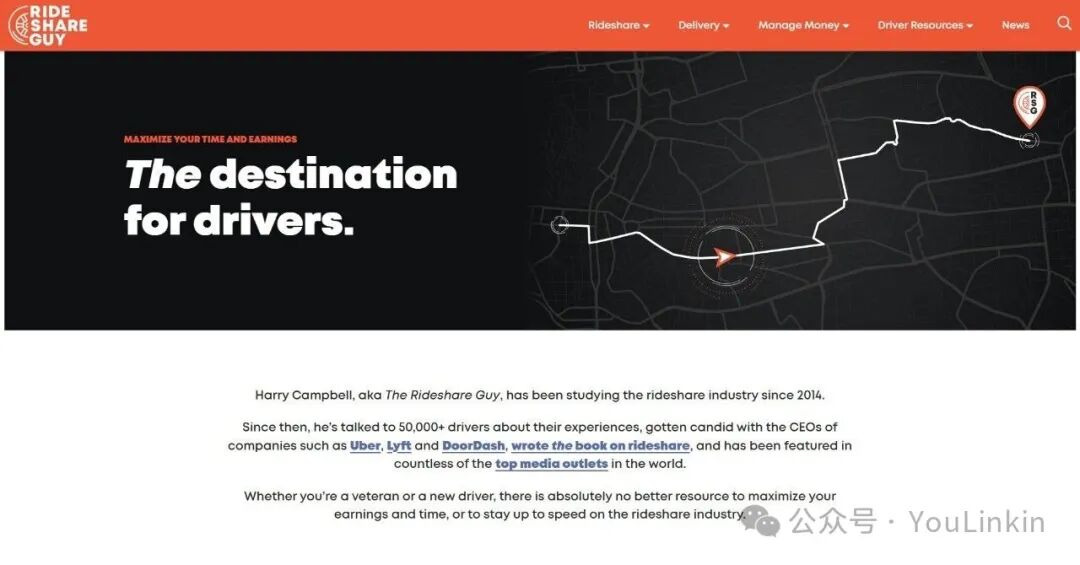 Rideshare Guy网站首页截图,展示其品牌定位与内容架构