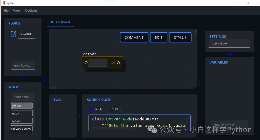 Ryven 节点编辑器:get var 节点及其 Python 源码示例