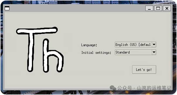 Thonny IDE首次启动的设置界面