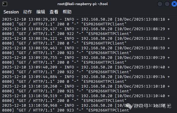 修改后端脚本配置