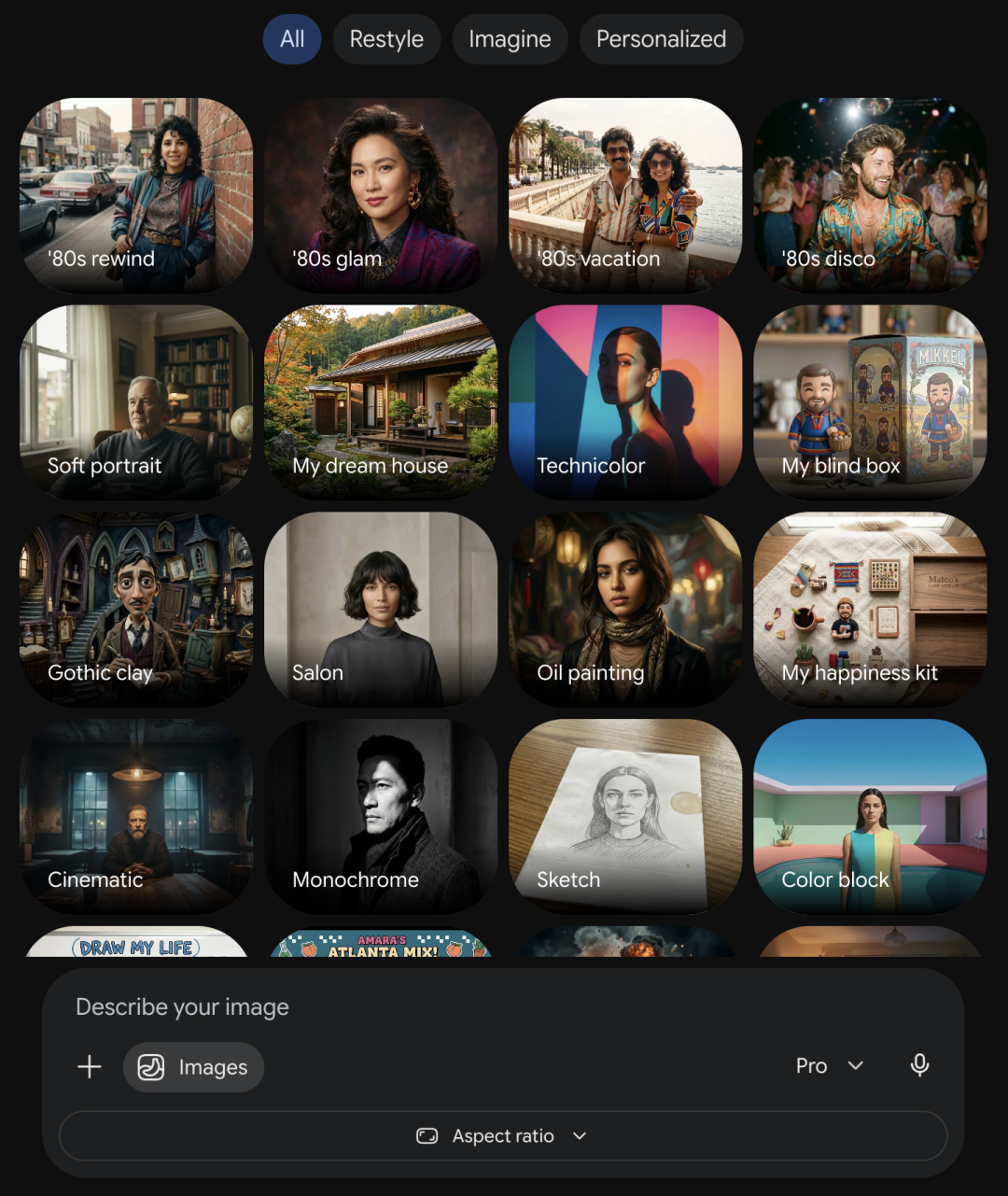 Gemini App 中图像生成界面