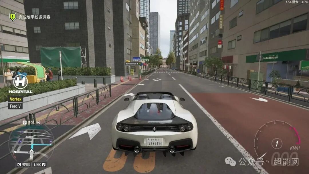 光栅化最低画质下的城市街道游戏截图