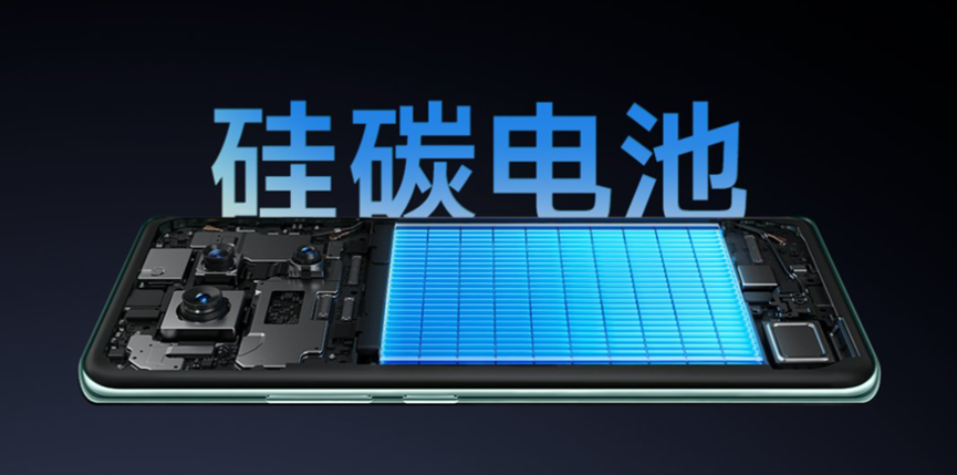 硅碳电池技术手机结构图
