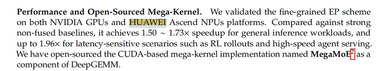 细粒度专家并行方案跨平台性能验证说明