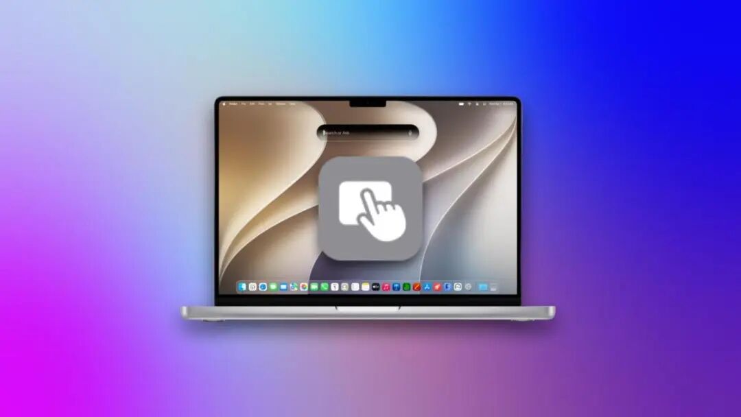 macOS 触摸交互界面