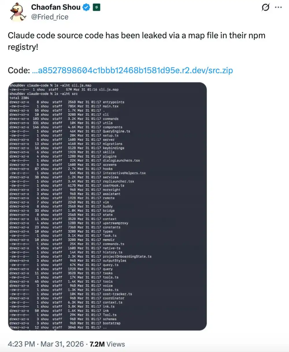 显示Claude Code源码泄露相关推文及终端文件列表的截图